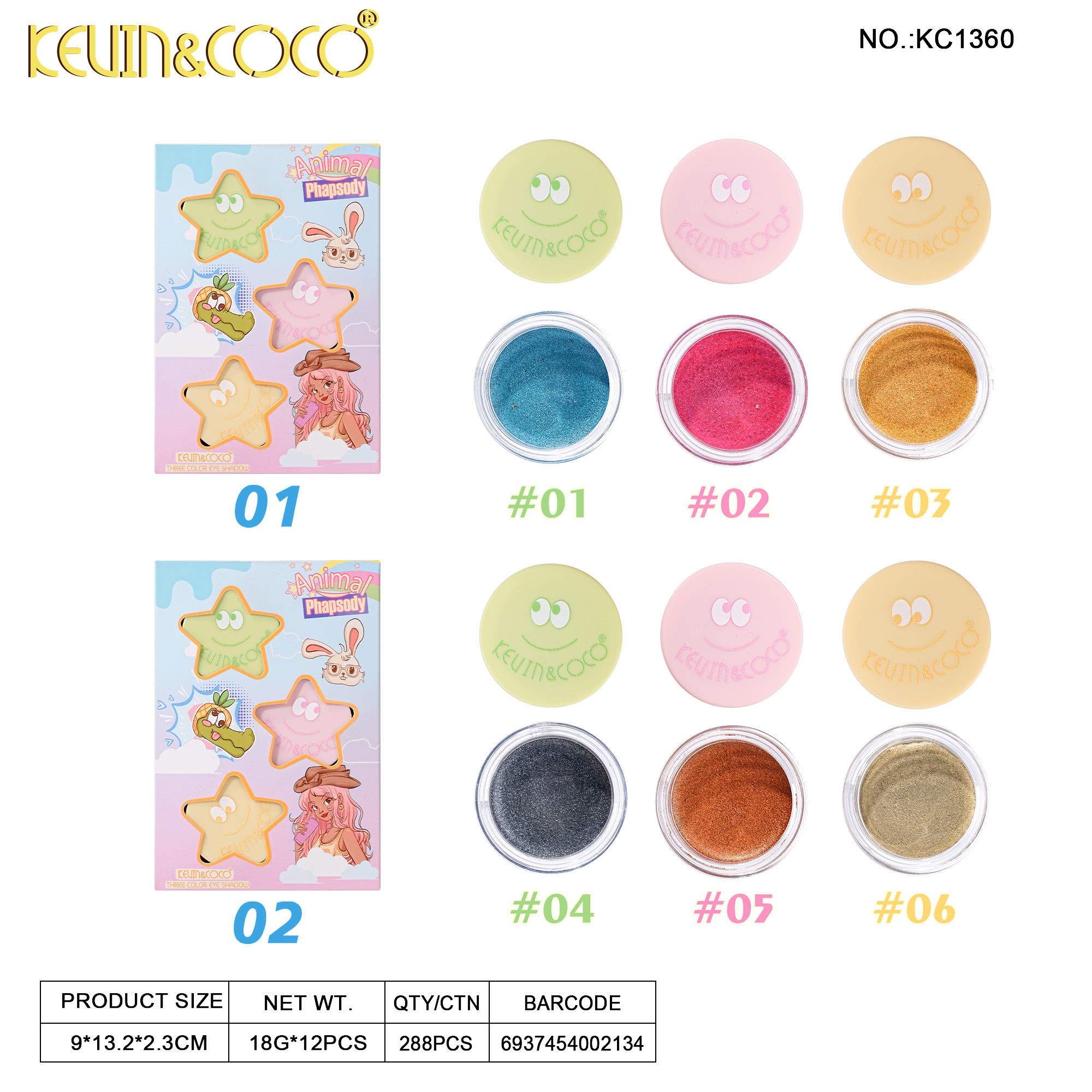 Eyes-Animal Rhapsody 3pc Cream Eyeshadow Pot (KC1360)