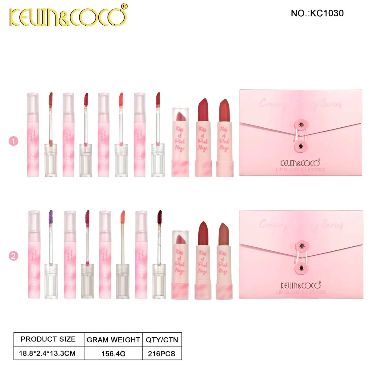 Lips-Poetry of Milk Lip Oil & Lip Stick(KC1030)
