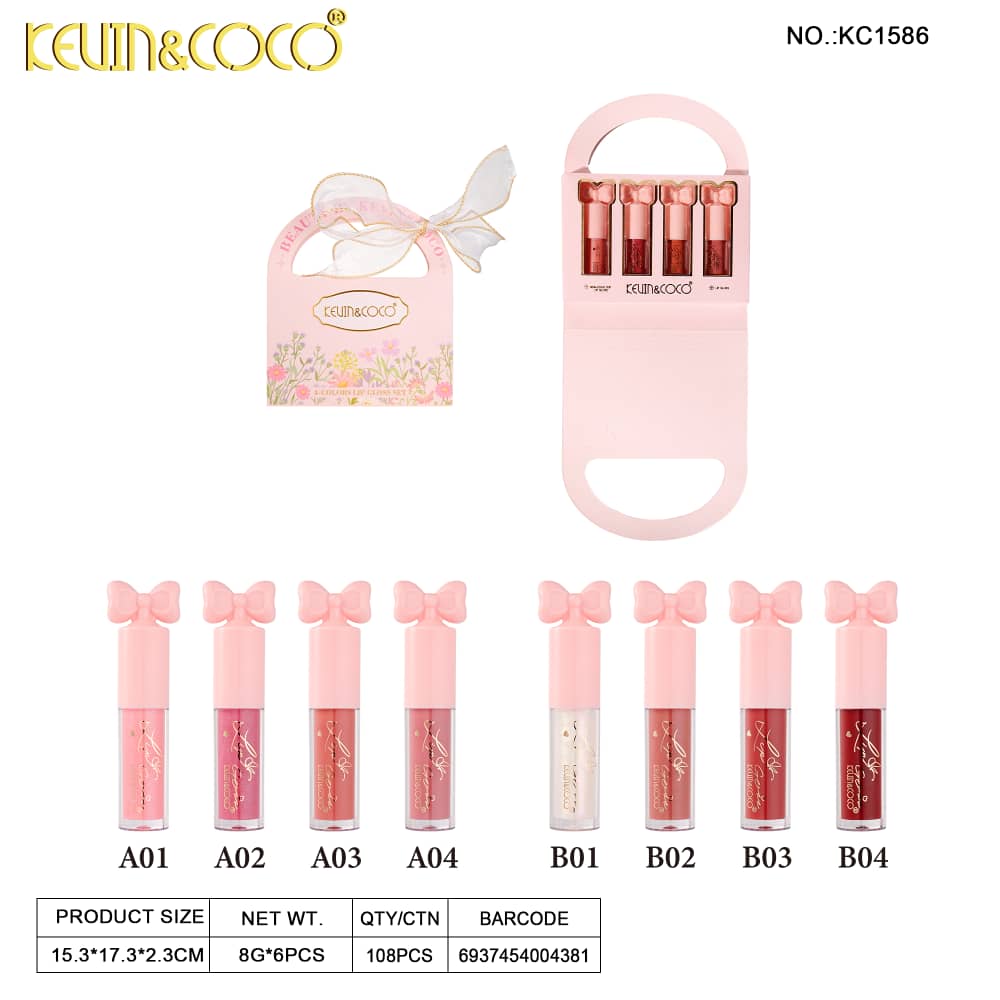 Lips-Ribbon 4 Color Lip Gloss Set (KC1586)