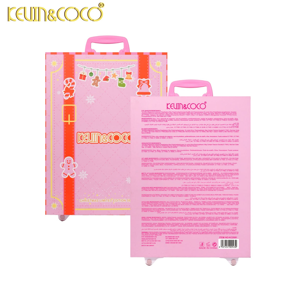 Face-Christmas Limited Edition Suitcase Makeup Set Retail (KC2081)
