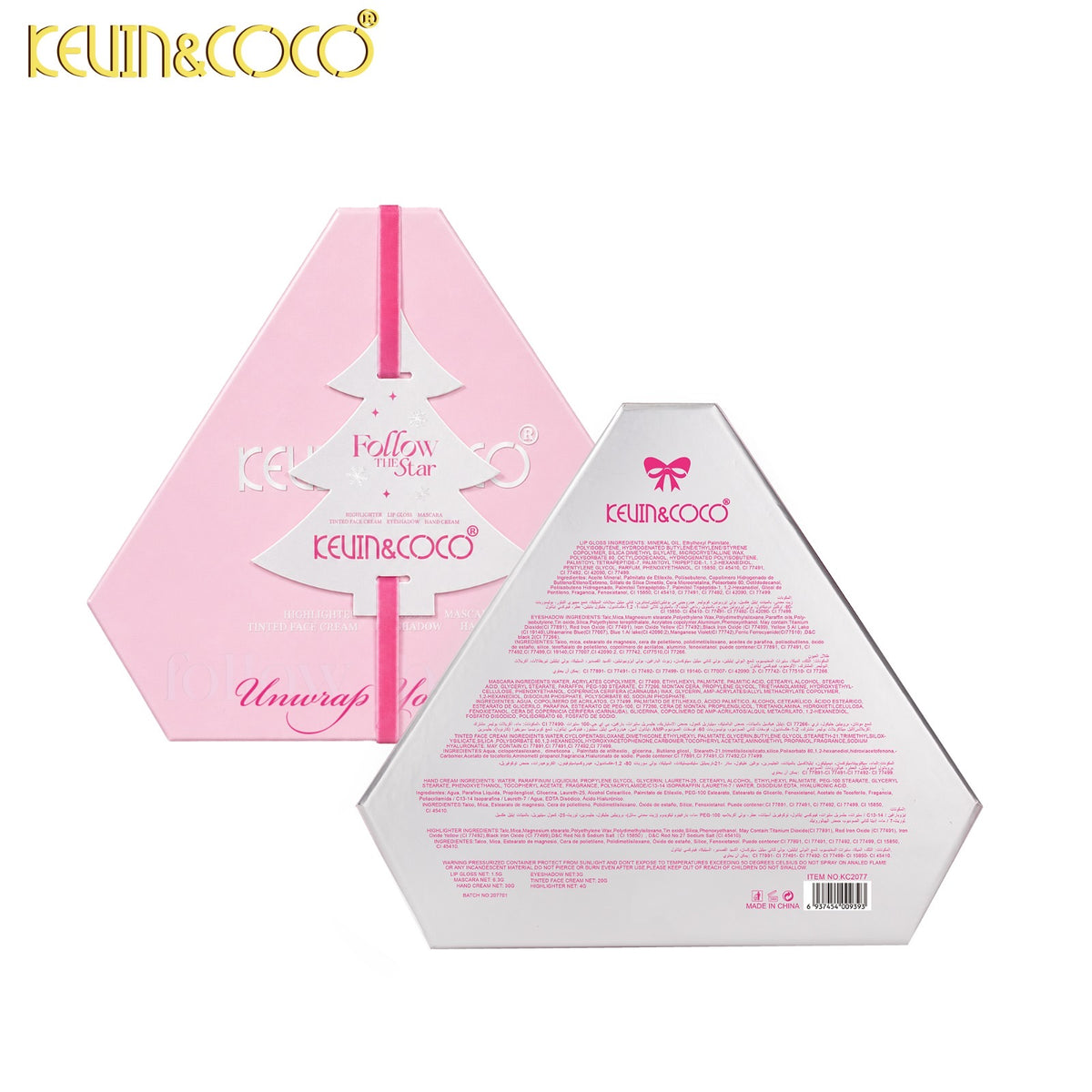 Face-Follow The Star Christmas Makeup Set Retail (KC2077)