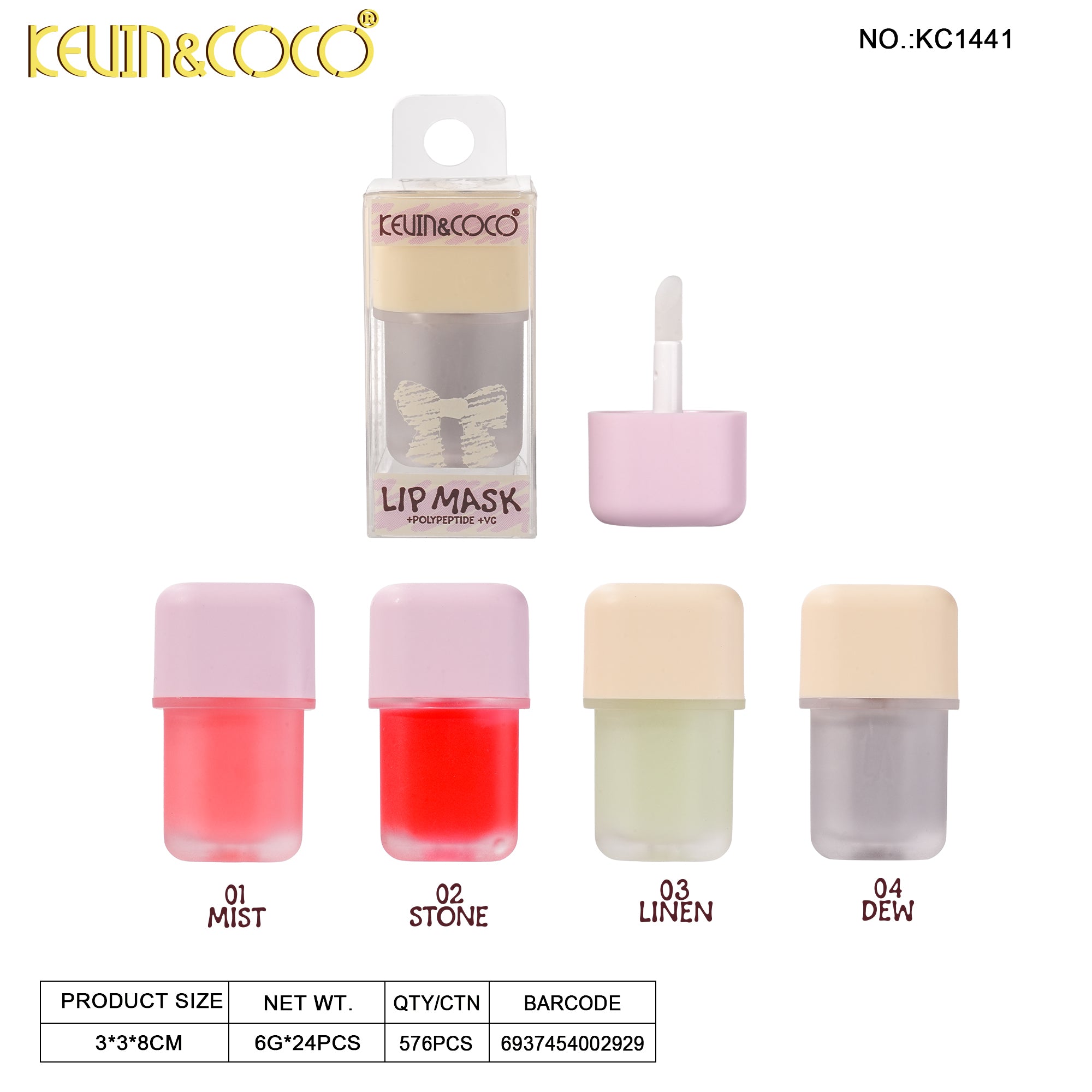 Lips-Big Kid Lip Mask Retail (KC1441)