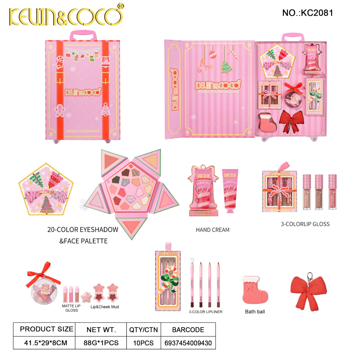 Face-Christmas Limited Edition Suitcase Makeup Set Retail (KC2081)