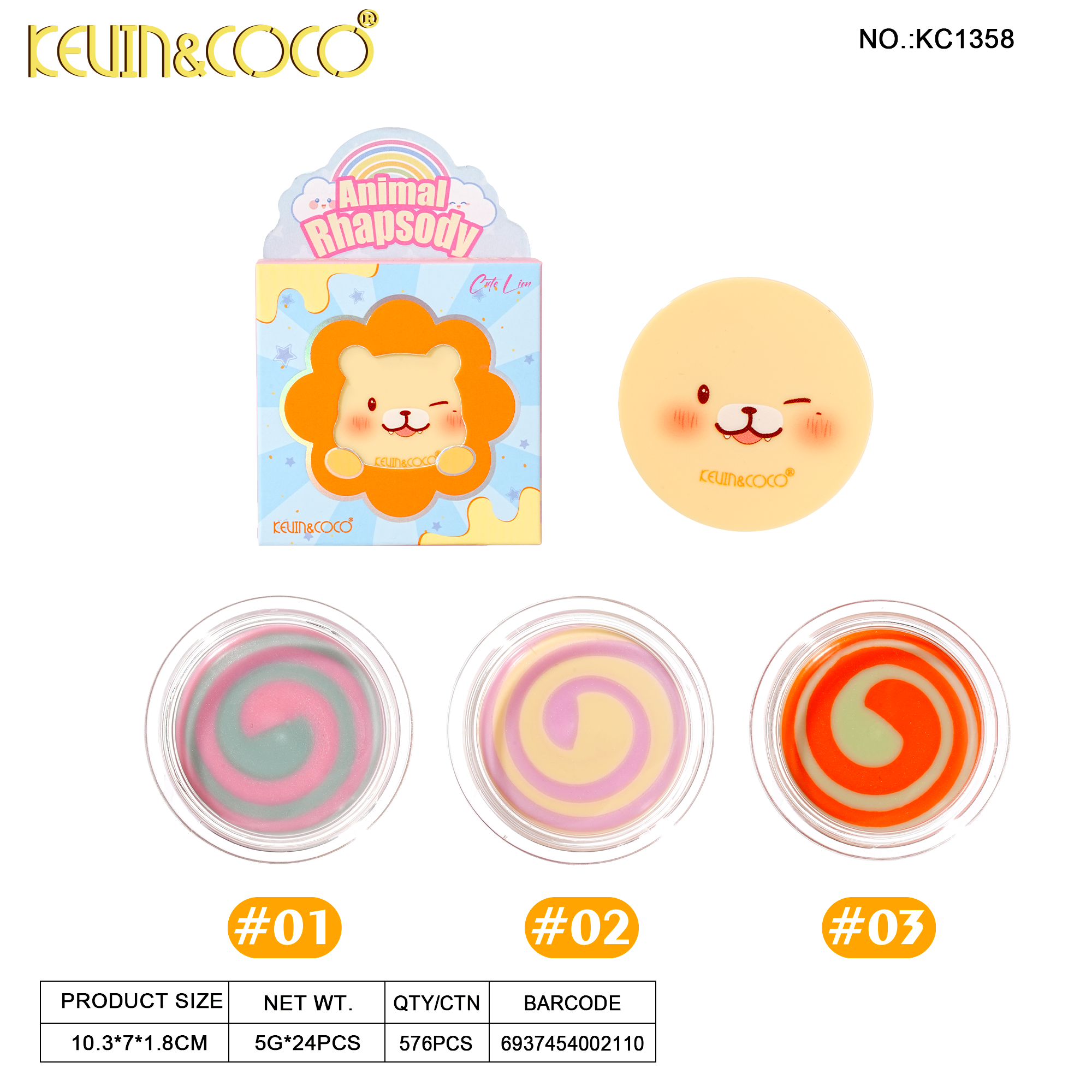 Lips-Animal Rhapsody Lip Mask (KC1358)